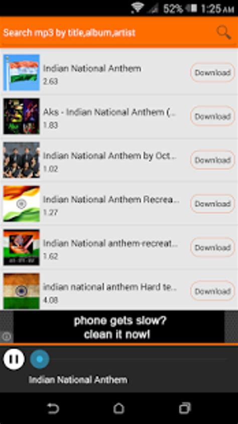 mp3lio search.